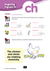 ch digraph